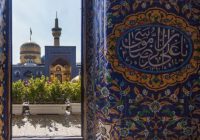 تقویم روز و اوقات شرعی ۱۹ اردیبهشت ۱۴۰۵