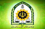 تلاش موفق پلیس گیلان برای جلوگیری از خودسوزی مردی جوان در رشت