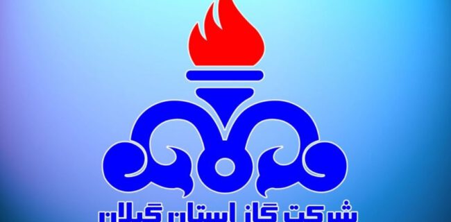 قطعی ۹ ساعته گاز در فاز ۲ مسکن مهر رشت