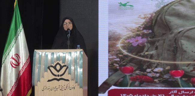 برپایی همایش آوای سلامت در بندرانزلی به مناسبت هفته سلامت