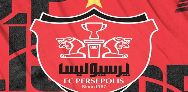 باشگاه پرسپولیس از سرمربی استقلال شکایت می‌کند