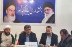 تحقق «روستای سبز» کلید رونق کشاورزی و گردشگری در بندر کیاشهر