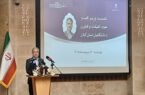 ارزیابی عملکرد دانشگاه‌ها براساس مسئولیت اجتماعی