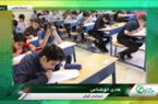 واگذاری تصمیم حضوری شدن امتحانات به آموزش و پرورش