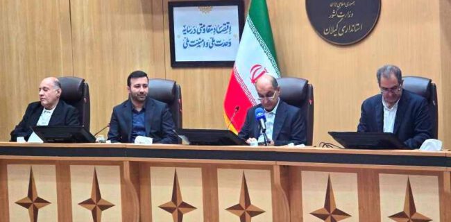 نقش موثر روابط عمومی‌ها در برجسته کردن نقاط قوت