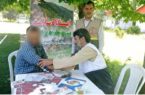 برنامه‌های هفته سلامت در گیلان