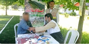 برنامه‌های هفته سلامت در گیلان