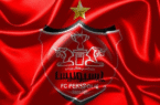 پیروزی پرسپولیس در پرونده ۱۲۰۰ میلیاردی