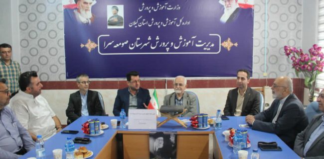 افتتاح ۴۳ کلاس درس جدید به همت خیران گیلانی در سال تحصیلی جاری