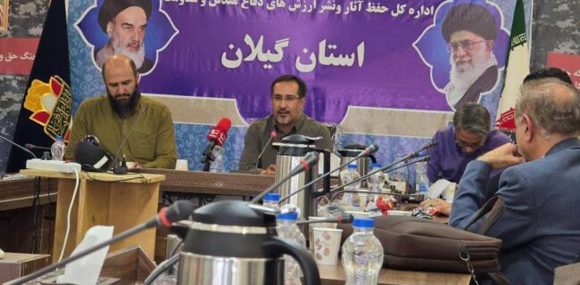 تاثیرگذاری کنشگران برای حل معضل پیری جمعیت در گیلان تاثیرگذاری کنشگران برای حل معضل پیری جمعیت در گیلان