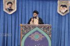 وحدت ملی خط مقدم نبرد با دشمن
