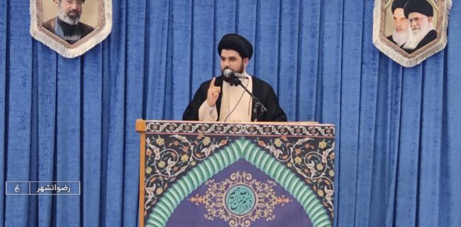 وحدت ملی خط مقدم نبرد با دشمن