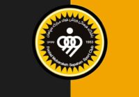 فرجام خواهی زرد پوشان رد شد؛ سپاهان از آسیا بازماند