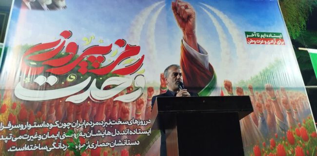 حبیبی: ایران موازنه قدرت جهانی را در منطقه اوراسیا بازتعریف می‌کند
