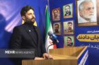 فلاح: امروز ایران به یک الگوی مقاومت در دنیا تبدیل شده است