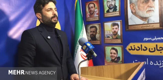 فلاح: امروز ایران به یک الگوی مقاومت در دنیا تبدیل شده است