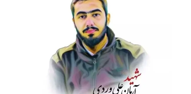 محکومیت 4 نفر از متهمان پرونده شهادت آرمان علی‌وردی به اعدام