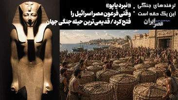 تداوم سلطه «بی‌تی‌اس» بر بازار جهانی موسیقی؛ رکوردشکنی بی‌سابقه در اروپا و پلتفرم‌های استریم