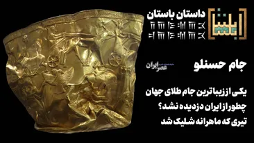 وضعیت نامشخص فصل پنجم زیرخاکی و ششم نون‌خ