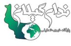 پوراسماعیلی: زنان گیلانی پیش‌قراول حرکت‌های مردمی در استان هستند