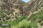 آبشار بهرام بیگیِ دنا میزبان گردشگران