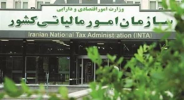 آخرین مهلت پرداخت بدهی مالیات بر ارزش افزوده دوره زمستان ۱۴۰۴