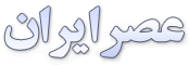 استوری رضا صادقی خواننده برای وطن (عکس)