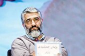جزئیات حکم پرونده پژمان جمشیدی جزئیات حکم پرونده پژمان جمشیدی