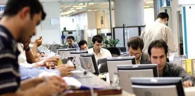 خبر مهم در مورد میزان حقوق دریافتی کارکنان/ پرداخت حقوق براساس مدرک تحصیلی تعیین میشود؟ خبر مهم در مورد میزان حقوق دریافتی کارکنان/ پرداخت حقوق براساس مدرک تحصیلی تعیین میشود؟