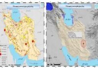 رخداد ۳۷۳ زلزله‌ در اردیبهشت ایران‌زمین