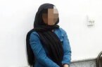 زن زیرک به طلافروشی دستبرد زد