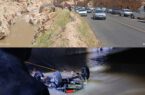 سقوط خودرو به رودخانه کشکان با ۲ فوتی