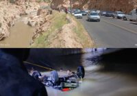سقوط خودرو به رودخانه کشکان با ۲ فوتی