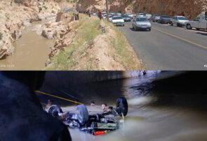 سقوط خودرو به رودخانه کشکان با ۲ فوتی