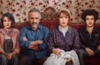 فاطمه مسعودی‌فر با کلاه و استایل خاص در اکران گل سنگ (عکس)