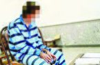 قتل و قصاص پایان دوئل عشقی