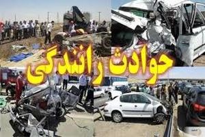 مرگ کودک 2 ساله زیر چرخ های کامیون/ در بوئین زهرا رخ داد مرگ کودک 2 ساله زیر چرخ های کامیون/ در بوئین زهرا رخ داد