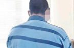مشاور مرگ پای چوبه دار