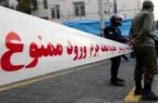 معمای قتل یک وکیل دادگستری در بیرجند توسط همسرش در تجمعات شبانه