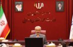 گامی تازه برای رفع موانع و شتاب بخشیدن به اقتصاد دیجیتال