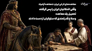 ۱۰ اثر زیبا و ماندگار از امین الله رشیدی (همین حالا بشنوید)