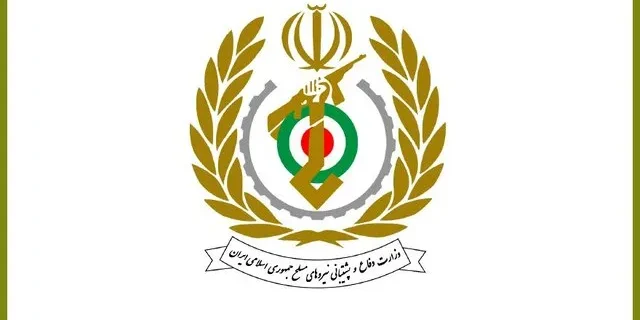 وزارت دفاع: هرگونه خطای محاسباتی یا تعرض به با پاسخی قاطع و پشیمان کننده مواجه خواهد شد وزارت دفاع: هرگونه خطای محاسباتی یا تعرض به با پاسخی قاطع و پشیمان کننده مواجه خواهد شد