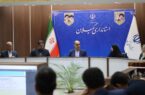 راه اندازی مرکز نوآوری هوش مصنوعی در آموزش و پرورش گیلان/تدوین کتابی جامع در معرفی گیلان به دانش آموزان