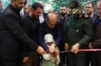 سالن ورزشی «شهیده مرضیه نبوی‌نیا» در رشت افتتاح شد