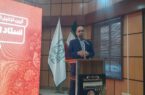 توسعه بدون فرهنگ، کالبدی بی‌روح است