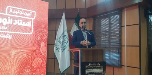 توسعه بدون فرهنگ، کالبدی بی‌روح است