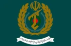 با تمام توان در مسیر تقویت بنیه دفاعی کشور گام بر خواهیم داشت