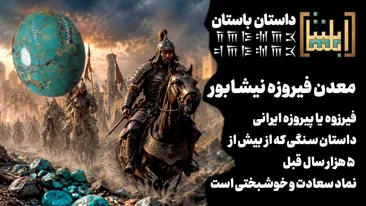 سریال «اسپایدر – نوآر»؛ ادای دِینی عاشقانه به سینمای سیاه هالیوود