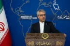 وزارت خارجه : بمباران شیمایی سردشت یادآور یکی از هولناک‌ترین جنایت‌های قرن است
