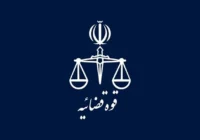 حکم قصاص قاتل شهید سرگرد محمدجواد بخشیان اجرا شد